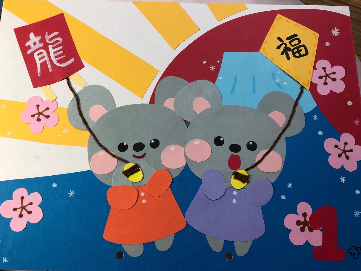 保育園や幼稚園で使う制作物を作らせて頂きます 元保育学生が保育で使う工作やパーティの飾り付けをお手伝い！ イメージ1