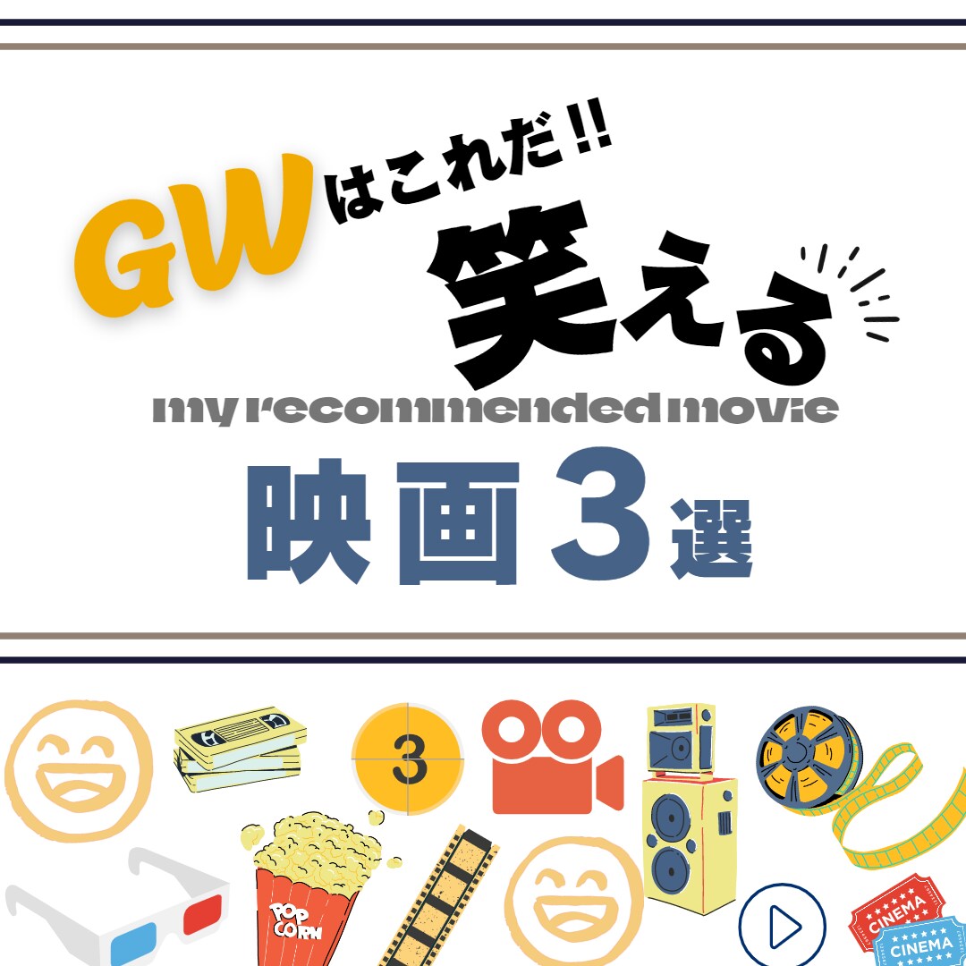 伝わる・目を引く【バナー・WEB画像】制作します おもわずクリックしたくなる、つい見てしまう画像制作します イメージ7