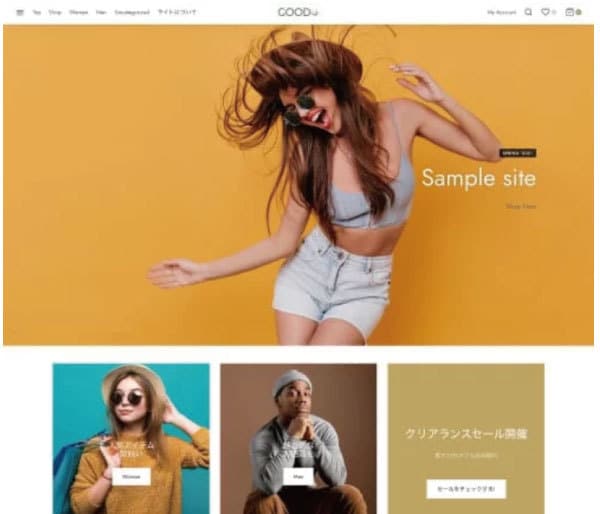 WordpressでECサイト制作します サンプルをご覧ください！集客に繋がるショッピングサイト！ イメージ2