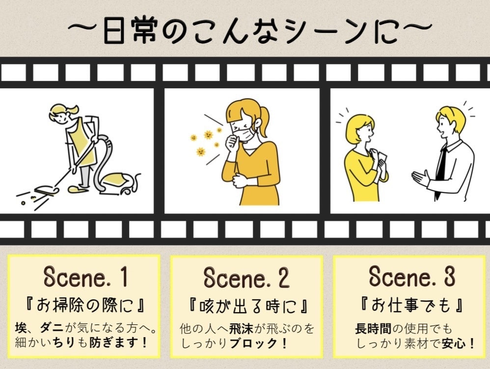 イメージ以上の資料作成します ご相談時のイメージ以上の資料をお届けします！ イメージ5