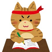 中学生の数学・英語を基礎からサポートします 勉強が苦手でも大丈夫。中学生の数学・英語を基礎から丁寧に イメージ1
