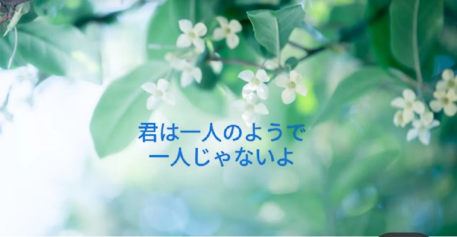 あなただけの心の専属相談室請け負います 29年の傾聴経験であなたの悩みをしっかりサポート。 イメージ3