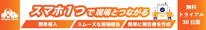 クリックされる！WEBバナーを制作致します 商品の魅力を最大限伝わる！クリックされるバナーをご提案 イメージ2