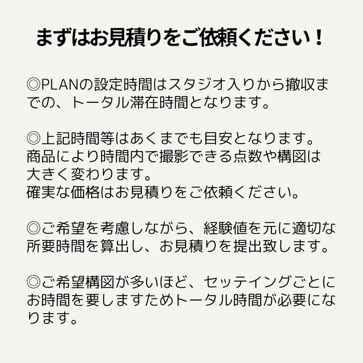 あらゆるペット用品の撮影を承ります ペット手配無料、カメラマン確保も全てついた夢のPLANです イメージ2
