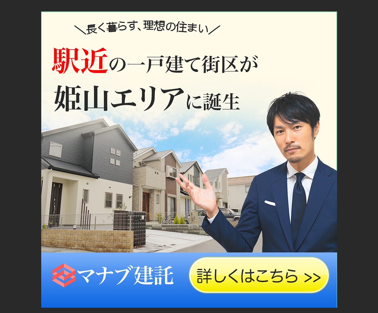 バナー・ヘッダー画像を格安で制作いたします どんなサイズでも格安で制作いたします♪ イメージ3