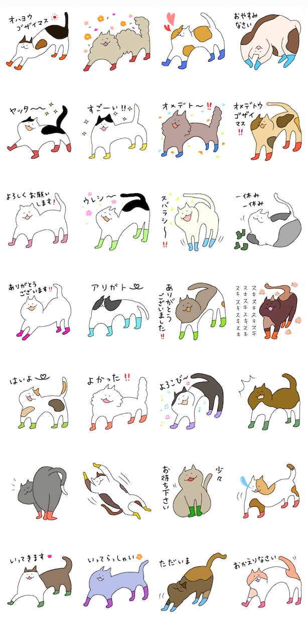 商用可！イラストを描いてLINEスタンプを作ります 自分専用、プレゼント用、会社や団体のイメージイラストなどなど イメージ4