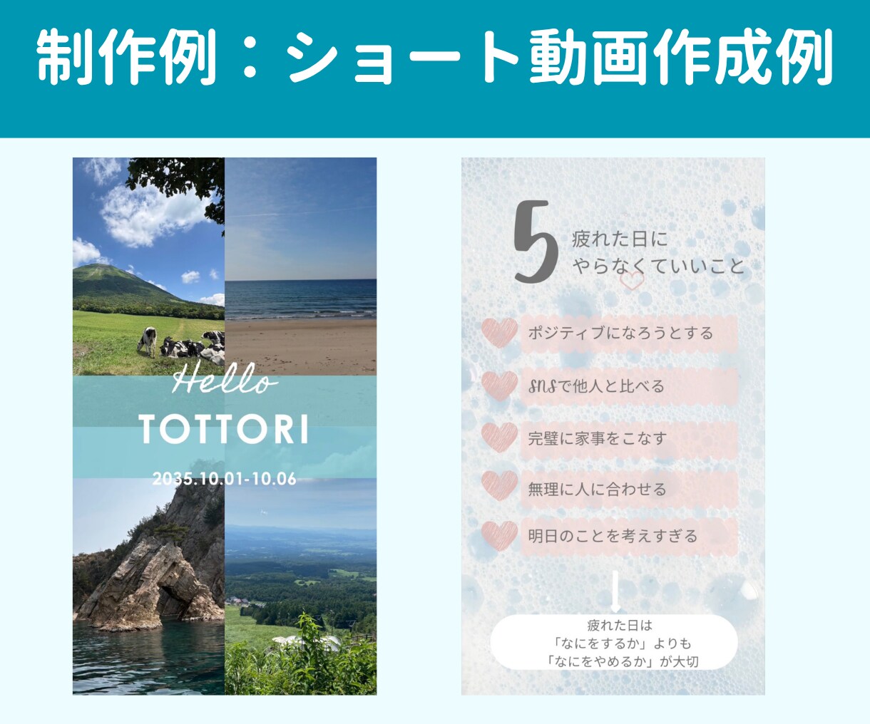 集客・求人に繋がるInstagram運用代行します 投稿作成から運用までまるっとお任せください イメージ8