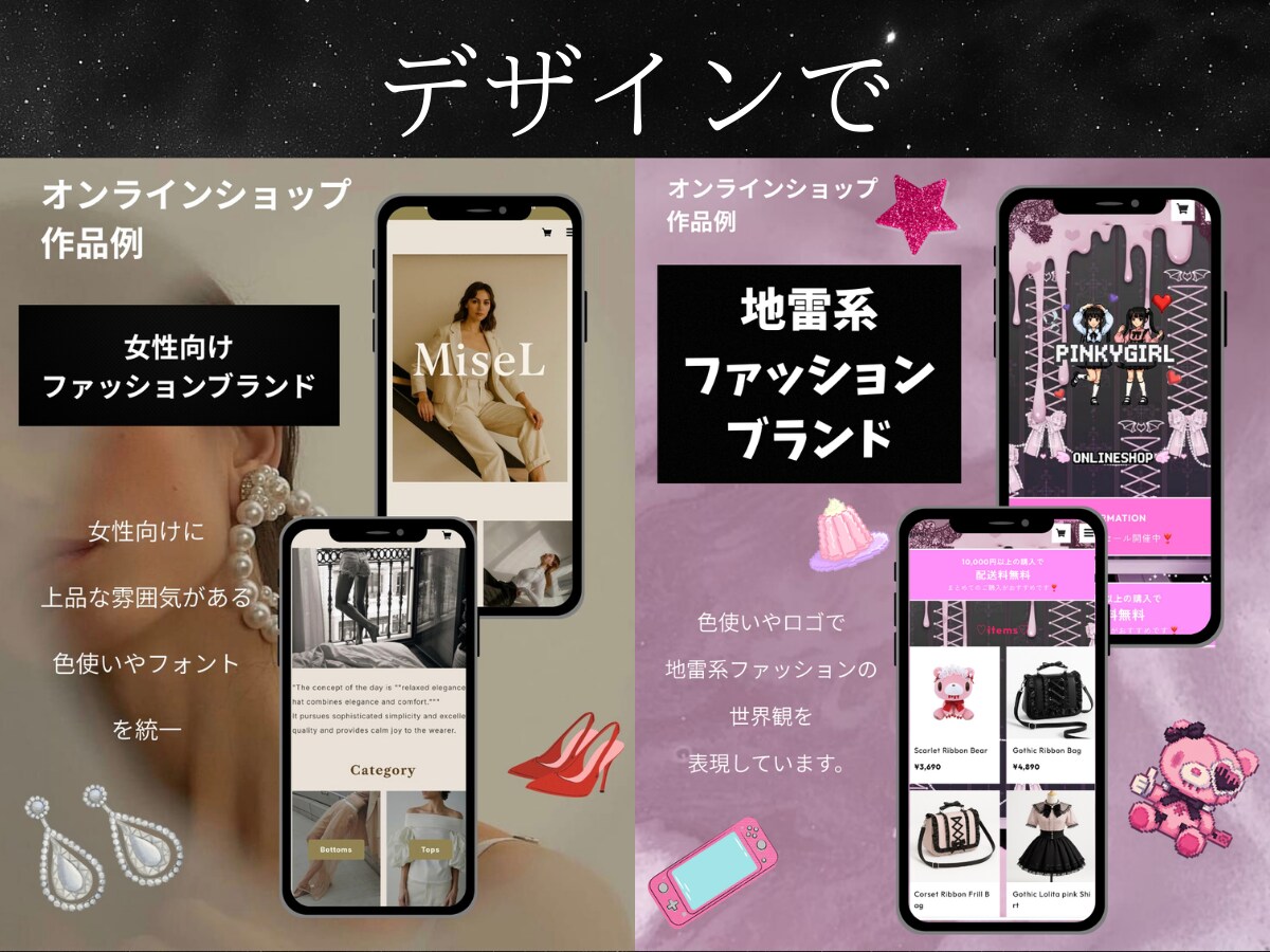 オフィシャルパートナーが商品の魅力を最大化します この価格で圧倒的デザイン性と安心サービスは破格です（詳細）↓ イメージ4