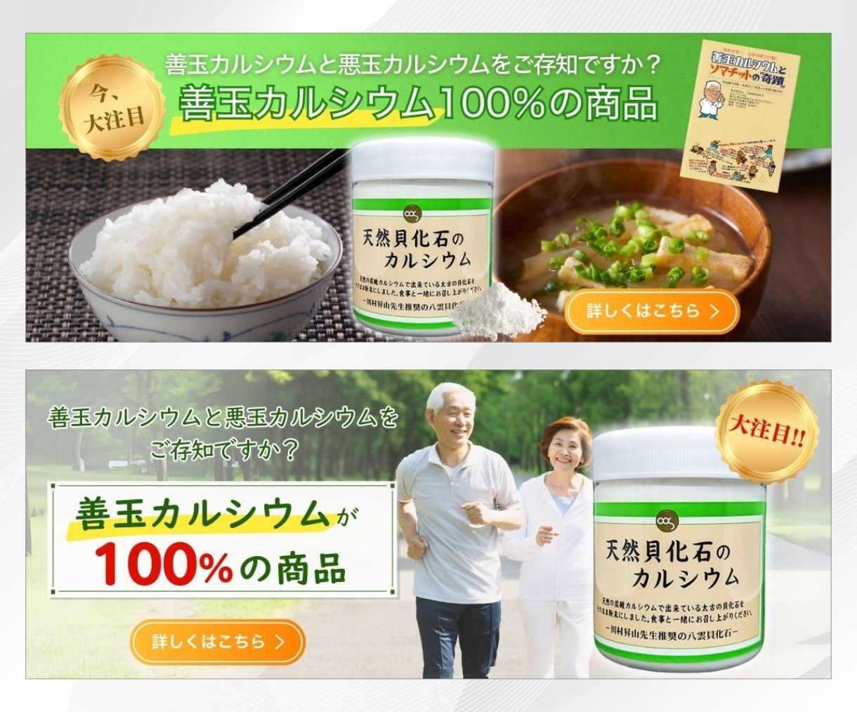 売上UPに繋げる！目に止まるデザイン作ります わかりやすく、伝わりやすいシンプルな画像をお求めの方へ イメージ4