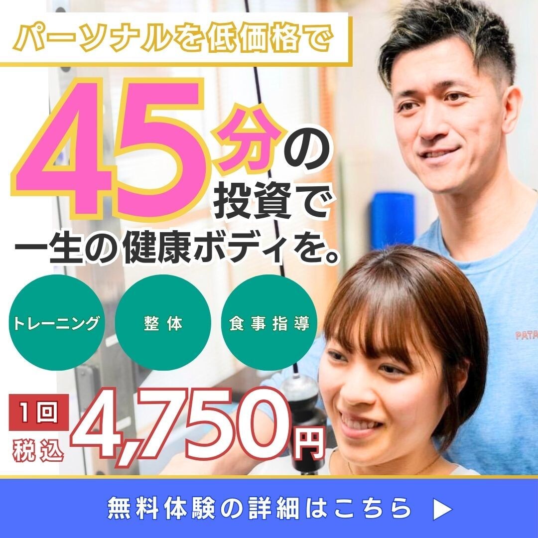 先着10名様限定1500円で目を引くバナー作ります ★人数限定｜ココナラデビュー特別価格｜超特価★ イメージ5