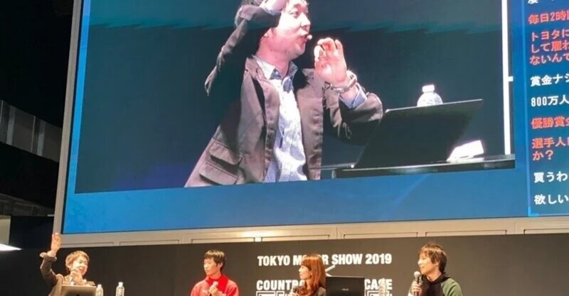 会議やイベントのファシリテーションの相談乗ります 進行がつまづく、アイデアが出ない、盛り上がらない…解決します イメージ4
