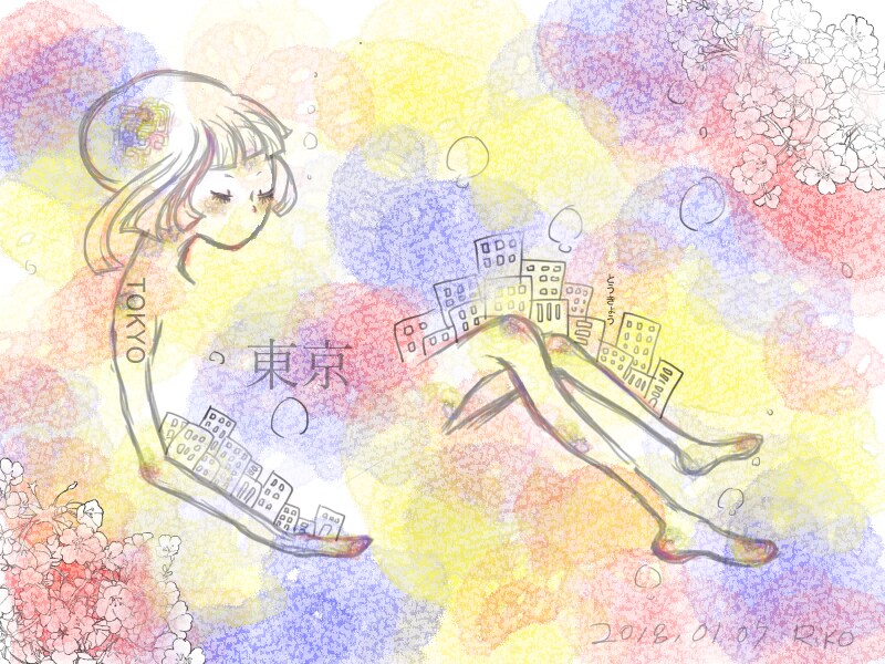 ほっこり、あったかいイラストお描きします 。無名女子大生が描きます✱ お祝い、アイコンなどにどうぞ❁ イメージ4