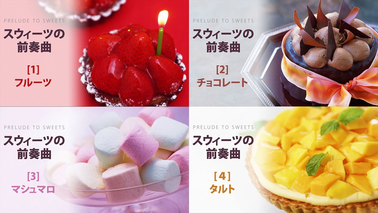 デザイン固定のYoutubeサムネイル4枚作ります 決まったフォーマットで4枚1000円　白バック文字のせ イメージ2