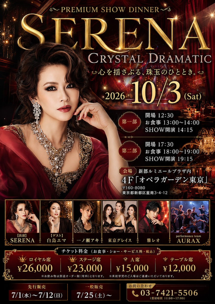 集客につながる看板・ポスターを制作します 店舗・イベント向けの見やすい販促デザイン イメージ6
