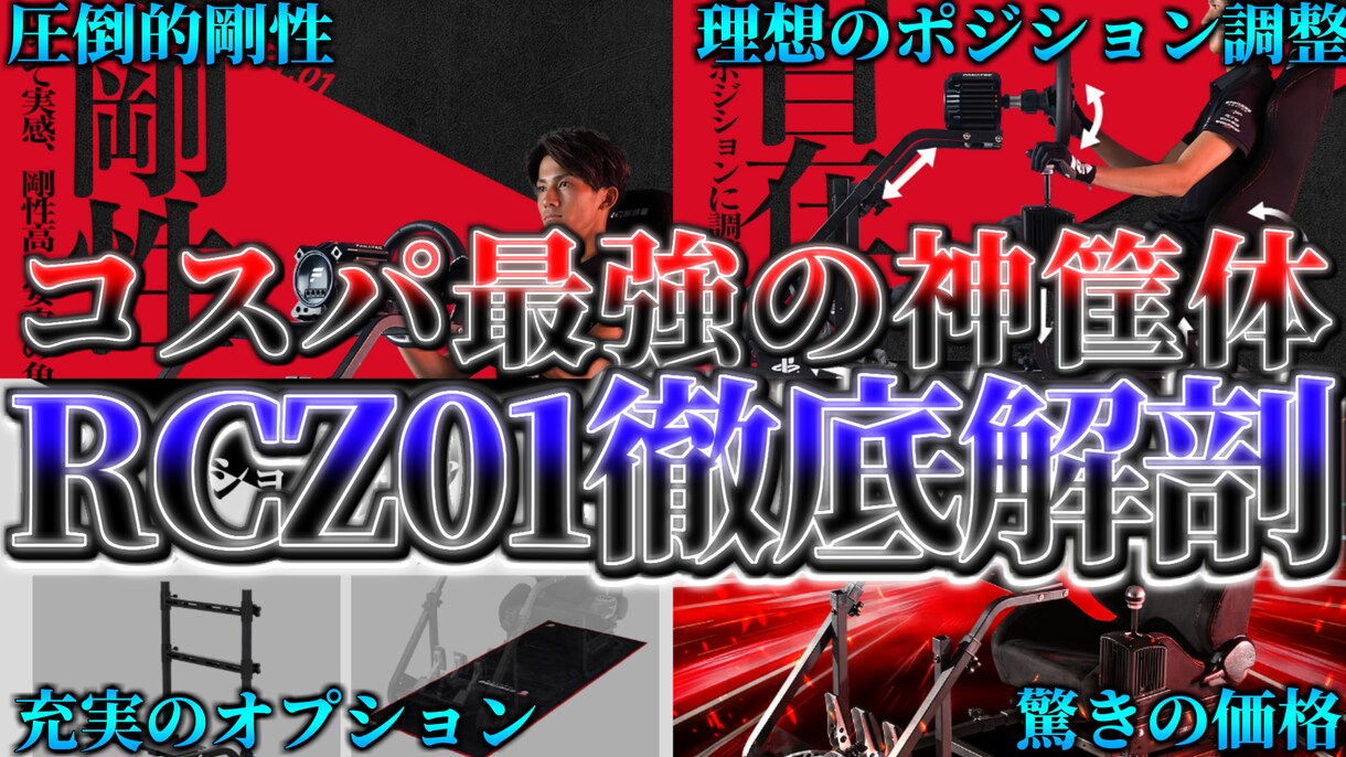 ゲーム実況動画のフル編集を2本とサムネを制作します 【先着3名】丸投げOK！2本＋サムネまとめて4000円！ イメージ2