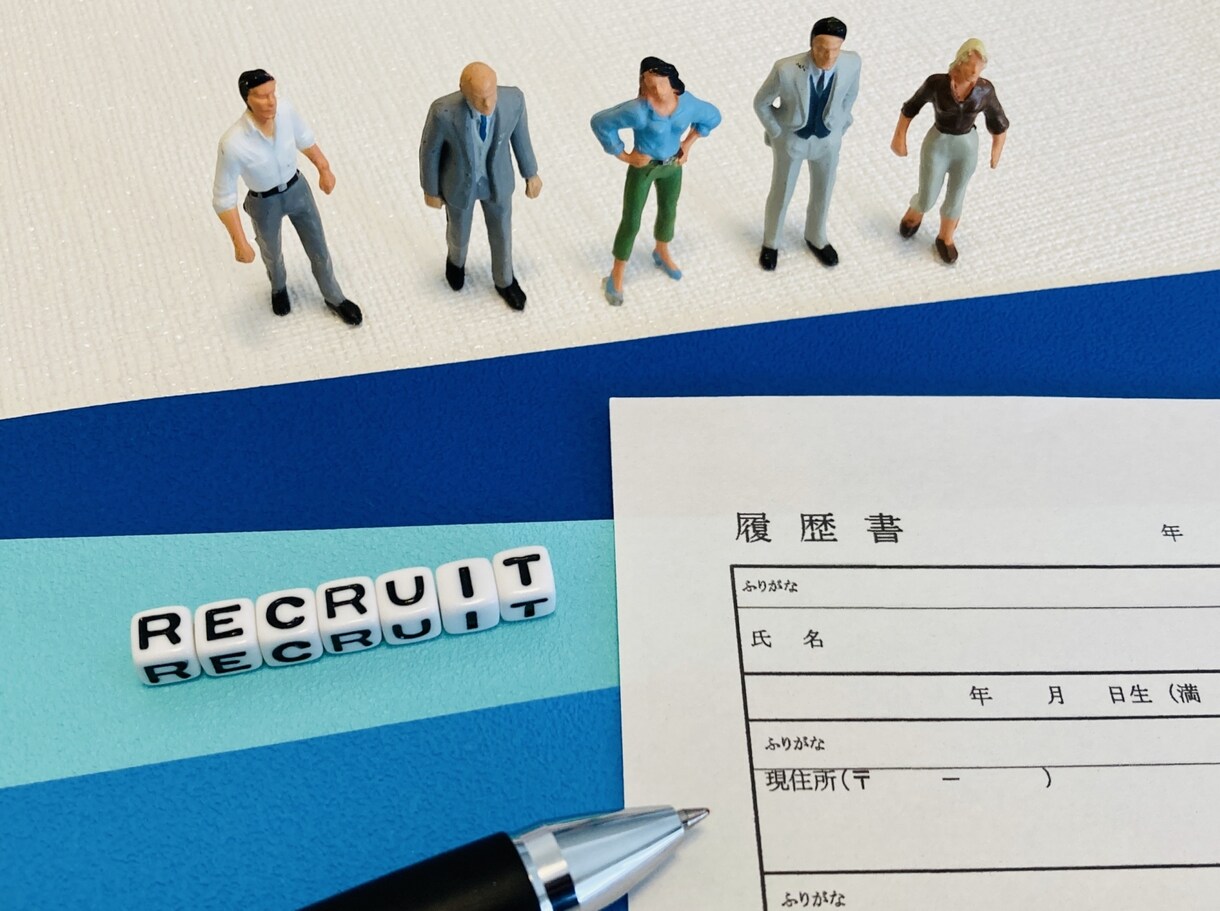 休止中ー職務経歴書を現面接官が添削します 経験20年、転職4回、外資系経験ありの現開発マネージャです イメージ1