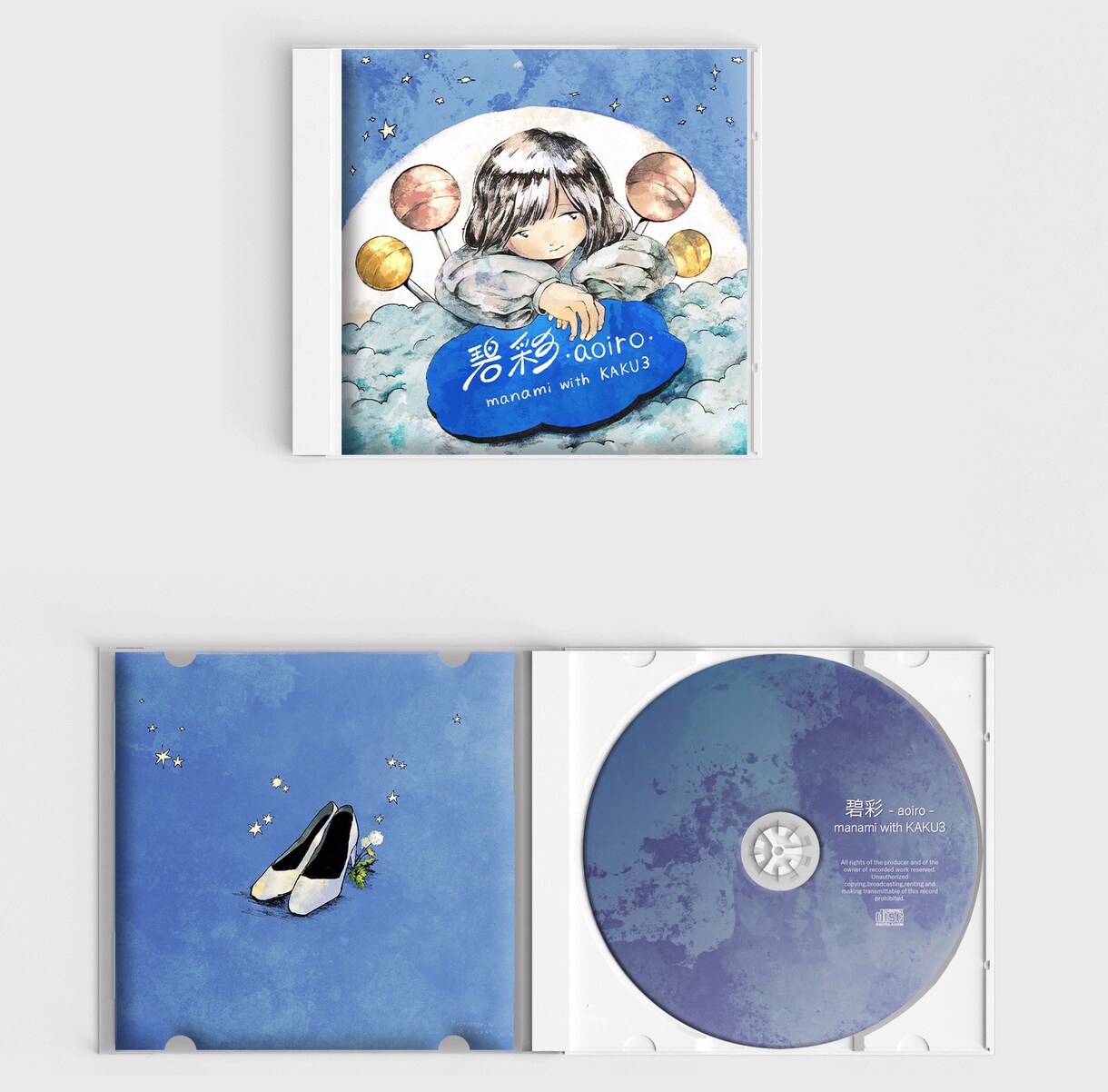 CD・配信用ジャケットデザインします ジャケット・盤面・バックインレイも制作いたしますᝰ✍︎ イメージ6