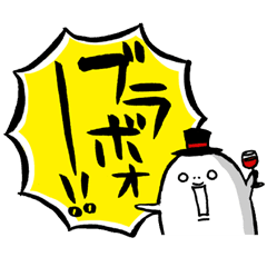 ワンコインであなたをハイパー褒めちぎります 仕事、恋愛だめだめ..そんなことない！沢山の魅力があります！ イメージ3