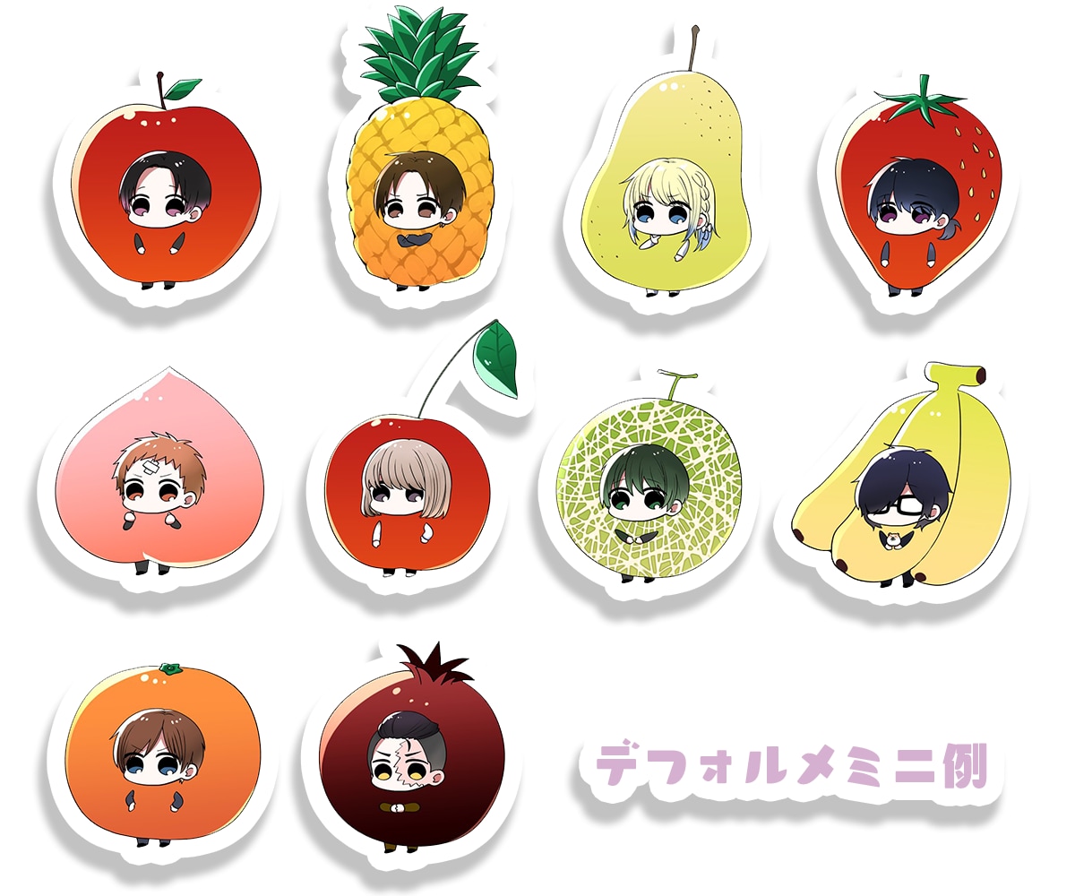 個人様商用利用無料！かわいいデフォルメ描きます 配信活動やグッズ制作などにご活用ください！ イメージ5