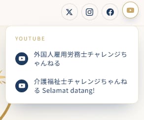 個人事業主向けのシンプルなホームページを制作します あなたの活動や想いが伝わるホームページを作ります イメージ5
