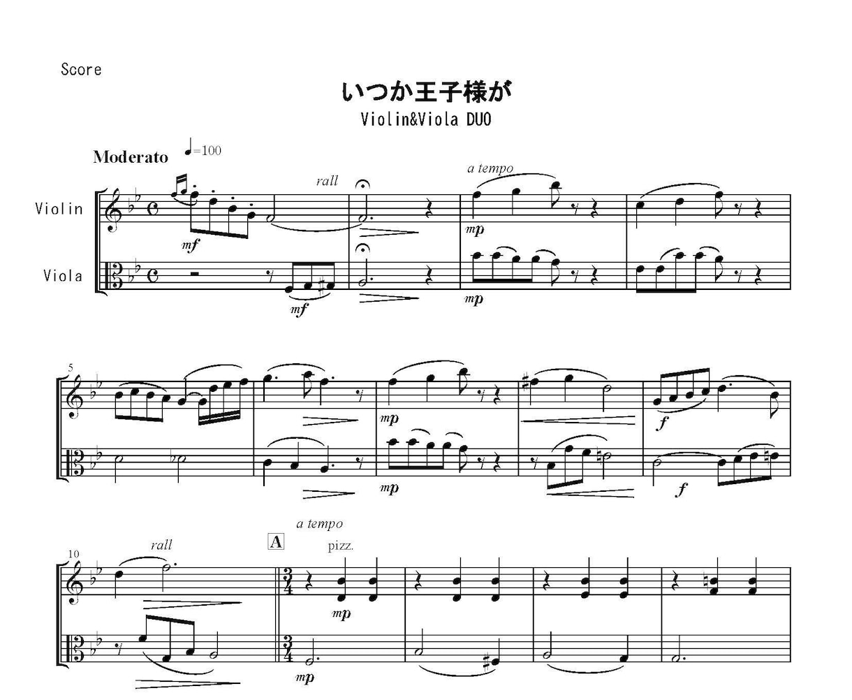 ご希望の曲をクラシック編成にアレンジをいたします 元スタジオミュージシャンのスキルを活かした音楽制作いたします イメージ1