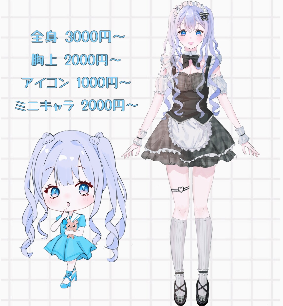 低額で高クオリティなイラスト描きます サムネイル、立ち絵、アイコンなど！ イメージ1