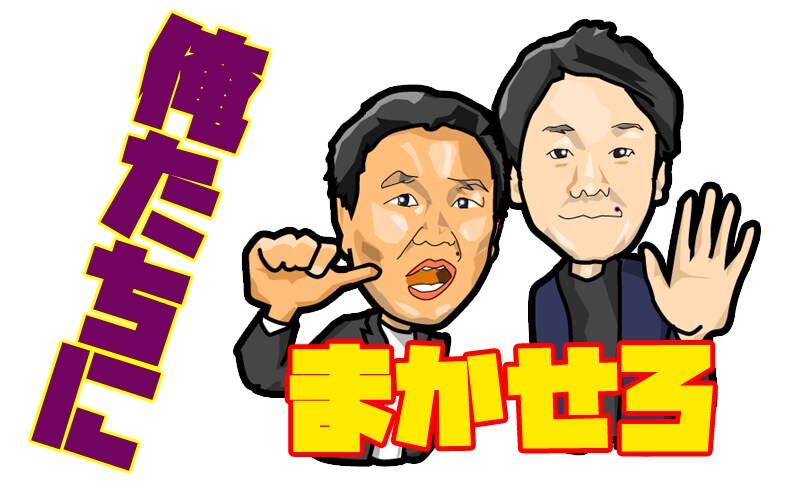 ラインで使える動く似顔絵Gifアニメ作ります 好きな文言で伝えよう!ラインスタンプの様に使えるGifアニメ イメージ1