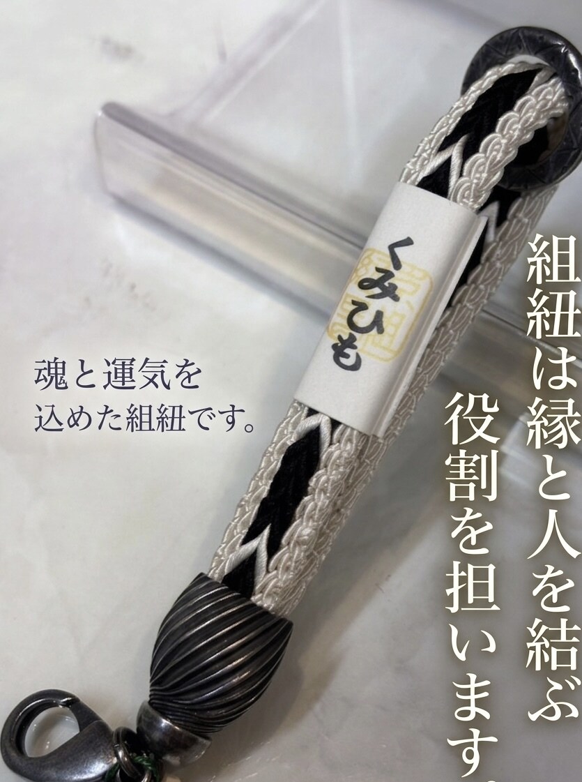 京都の極秘霊視｜一見さんお断りの禁を解きます 鑑定歴15年・実績1千人。知る人ぞ知る京都の霊視を今貴方へ イメージ4