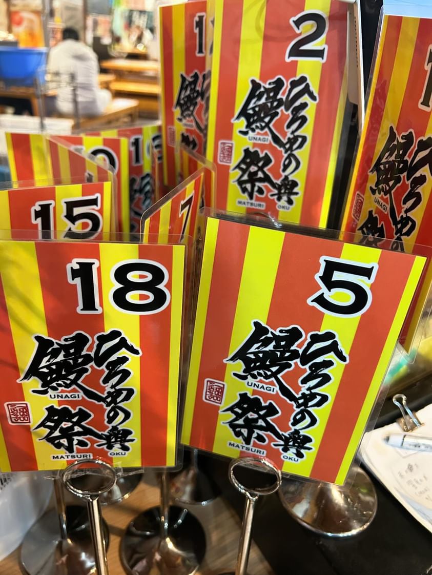 プロの書道家が筆の質感を生かした作品制作します 抽象的な筆文字から多様な書体に対応します。墨絵ご希望の方も。 イメージ4