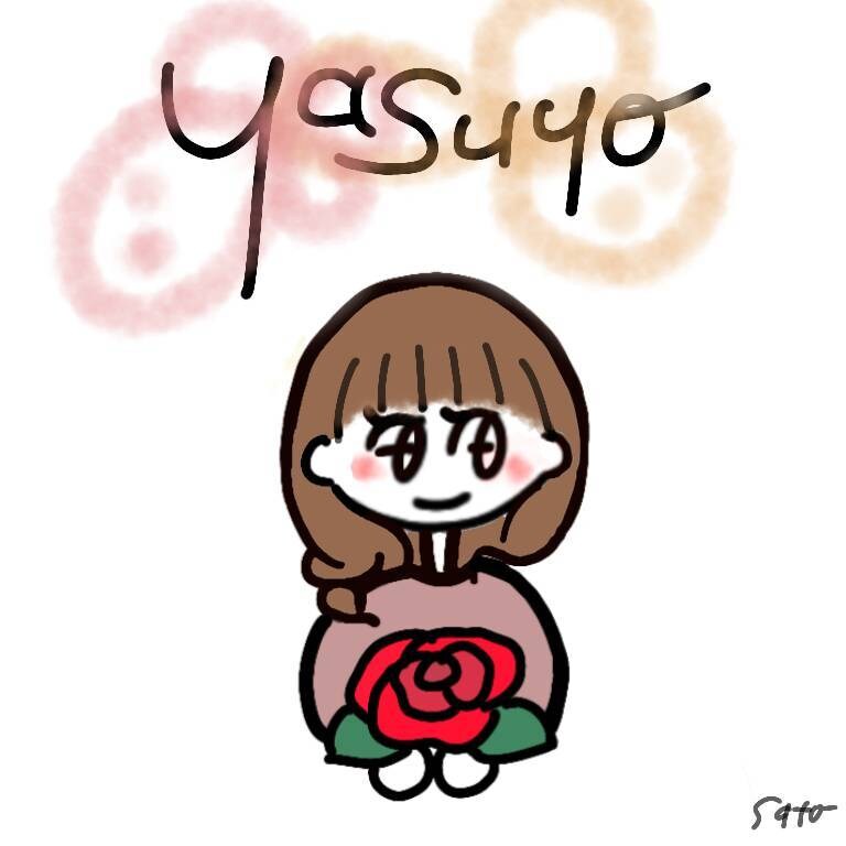 好きを詰め込む。あなたらしいアイコンを描きます SNSの第一印象を、もっと自分らしく、もっと親しみやすく。 イメージ1