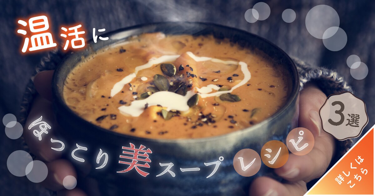 おまとめ割引あり＊バナー・ヘッダー作成いたします 親身な対応で効果的なWeb画像をご提案します◎ イメージ4