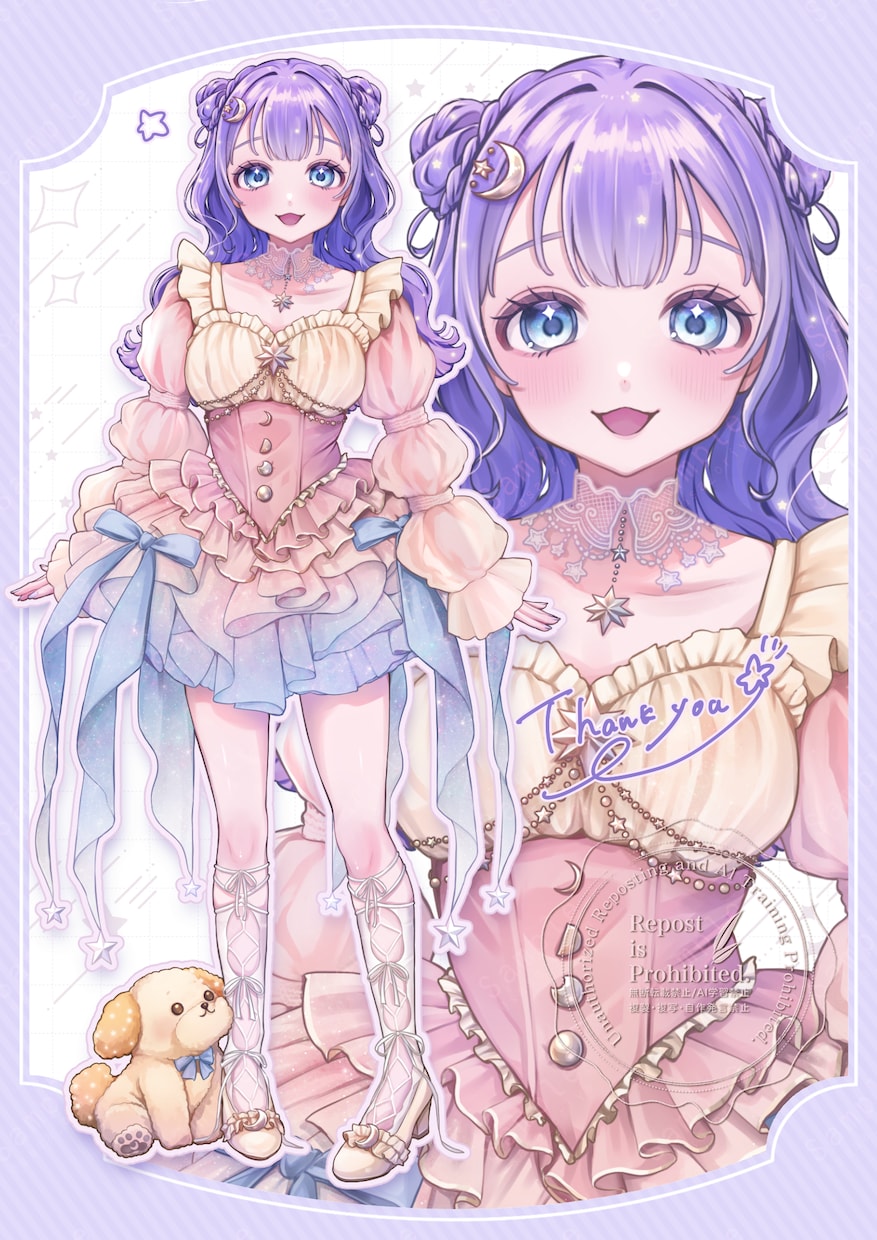 理想を叶える、ときめく立ち絵を制作します 企業実績あり！繊細な絵柄で唯一無二のお姿をお仕立てします！ イメージ6