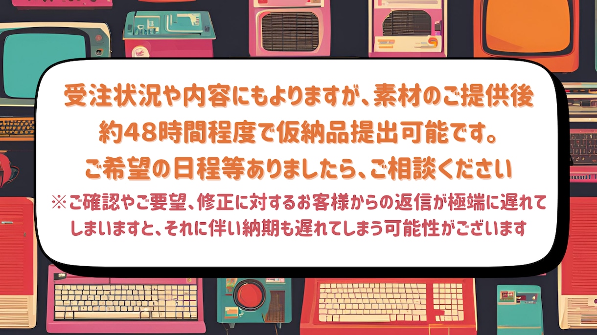 リール動画編集いたします リール制作！TikTokやショート動画も制作できます！ イメージ2