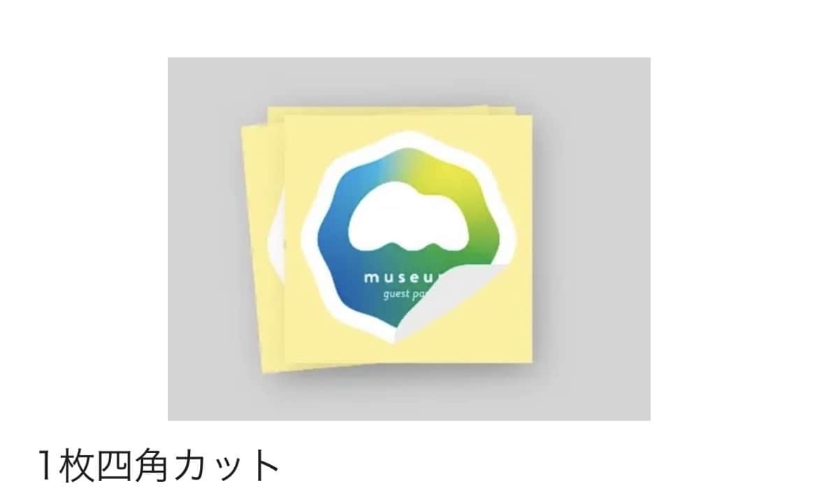 釣り魚ステッカー発送OKリアルより似顔絵作成します ステッカー発送可能！JPGかPNGデータ納品します イメージ3