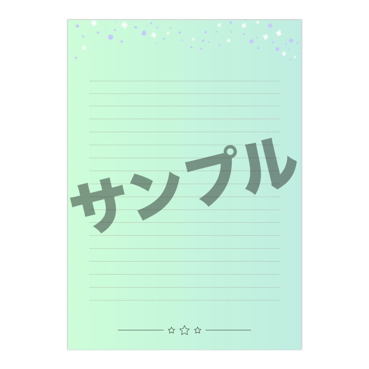 あなたの夢と心に寄り添うお手紙を届けます 想いをお手紙に変えて、あなたの心にそっと届けます。 イメージ2