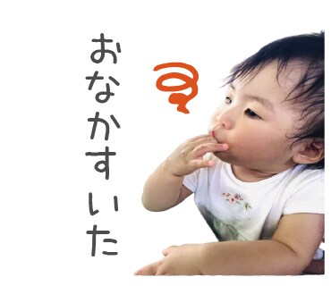 赤ちゃんや子供のLINEスタンプ作ります シンプルで使いやすい！子供の表情を活かしたスタンプです★ イメージ2