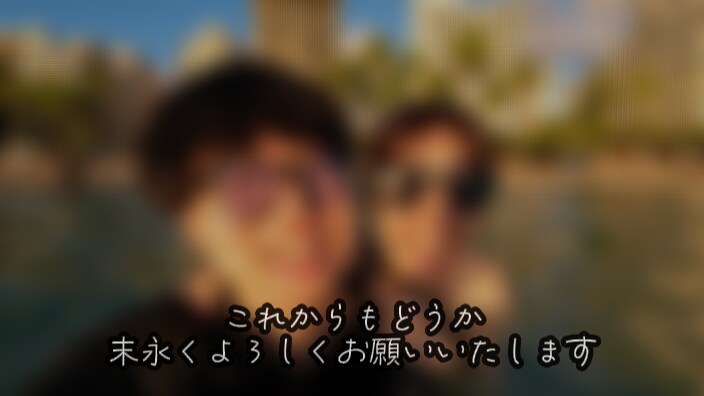 エンドロール風の結婚式ムービーを作成します 親切・丁寧に対応いたします。短納期も気軽にご相談ください！ イメージ4