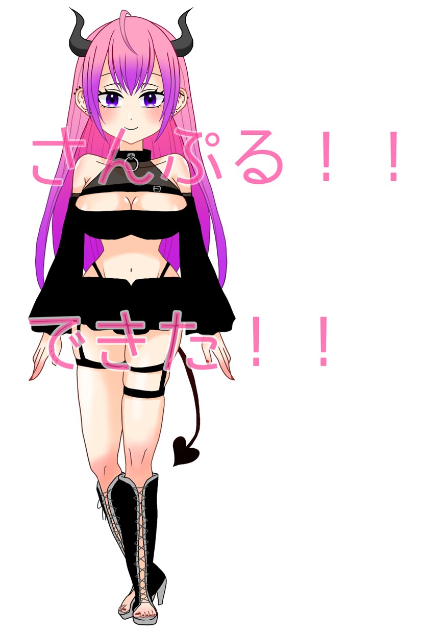 Vモデル描いて動かします Vデビューをしたい人へパーツの描きわけとモデリングをします！ イメージ5