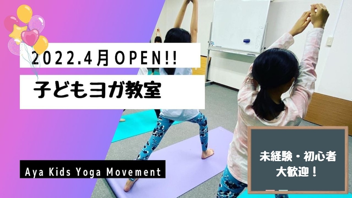 PR動画、CM、動画編集等承ります 集客に繋がるようなPR動画等、お客様に寄り添って作成致します イメージ4