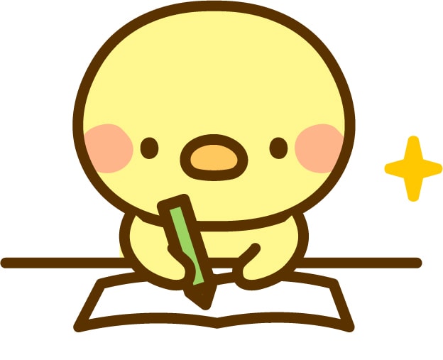 論述対策！国キャリ・２級技能士試験対策支援をします あなたの考え方・価値観で書けるような助言で支援・指導致します イメージ1