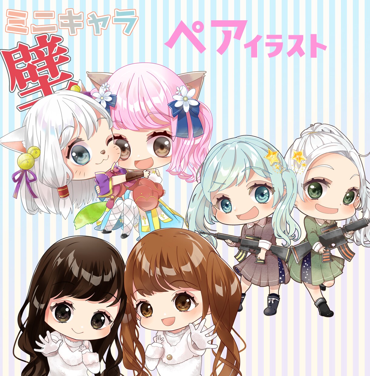 お好みのタッチでアイコン・イラストお描きします SNSに☆Youtube動画用に イメージ4
