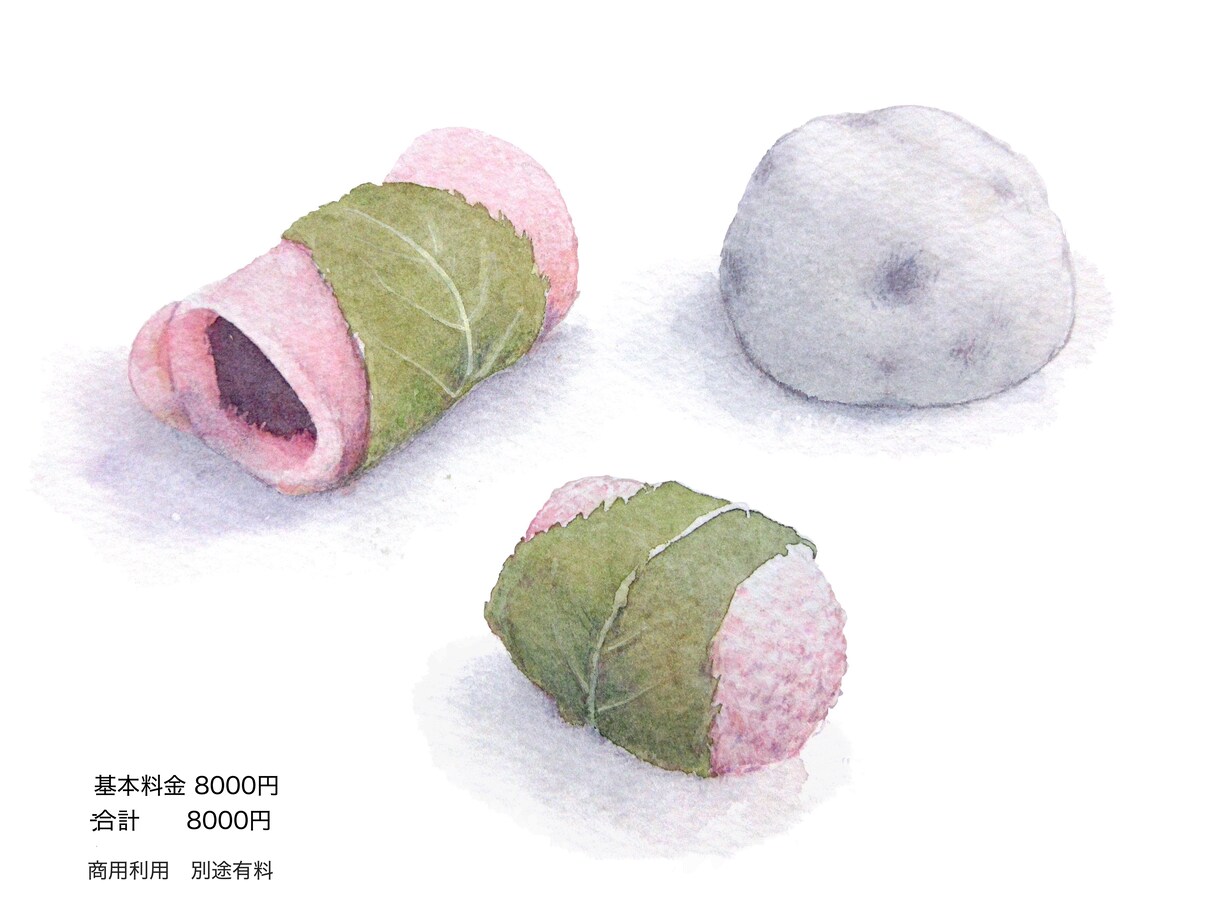 透明水彩で料理やスウィーツを美味しそうに描きます 料理・和菓子・飲み物・食材など。商用OKです。 イメージ5