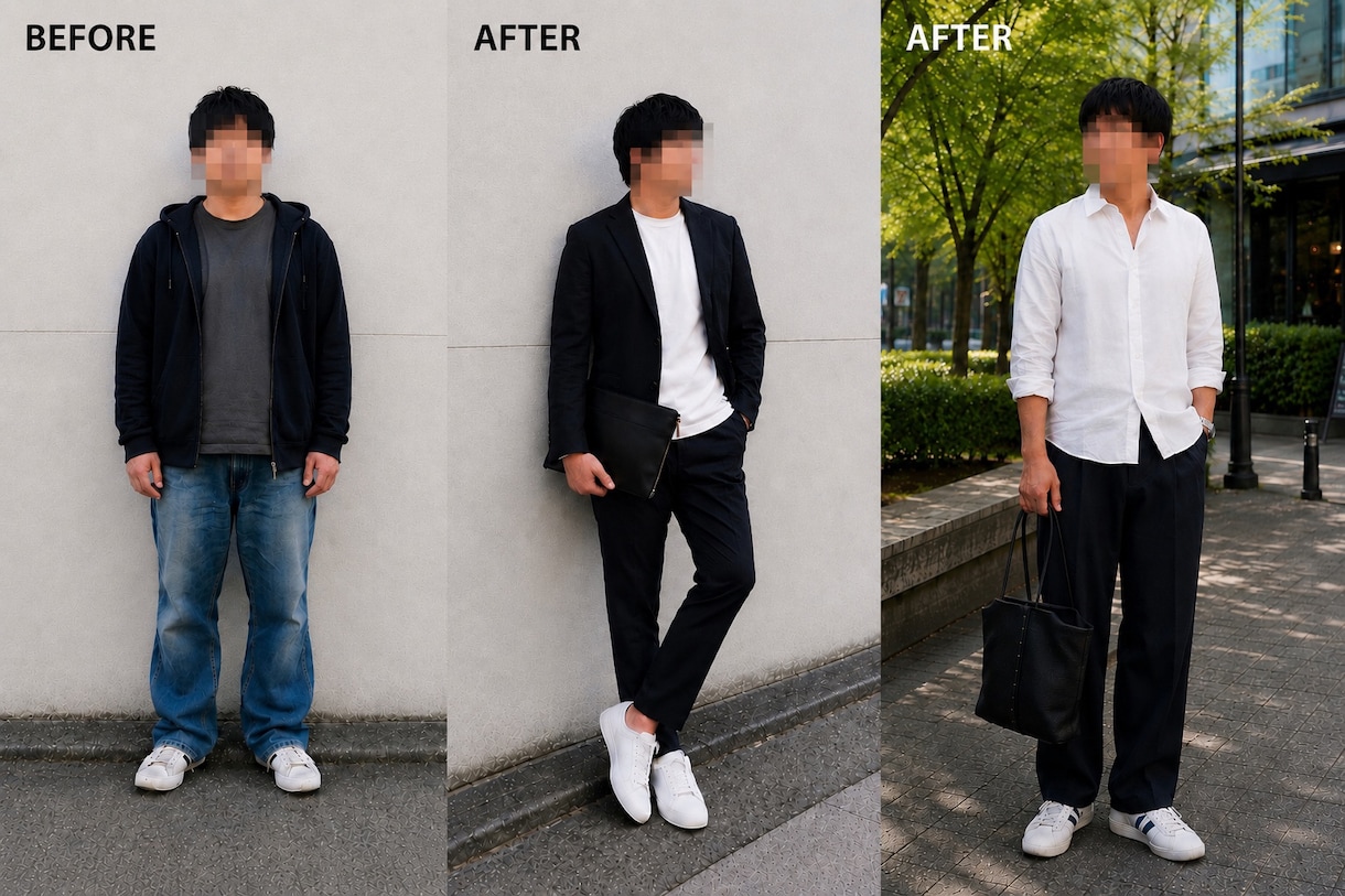 男性専用・現役アパレル店長がコーデを提案します 業界初！ご提案した服をAIで着用した姿にしてご提案します！ イメージ4