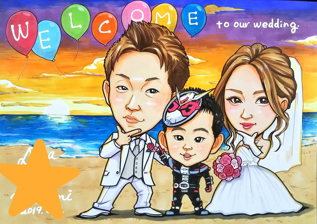 結婚式のウェルカムボードを手描きで制作します ★送料込み★下書き確認◎結婚祝いのプレゼント、結婚記念に♡ イメージ9