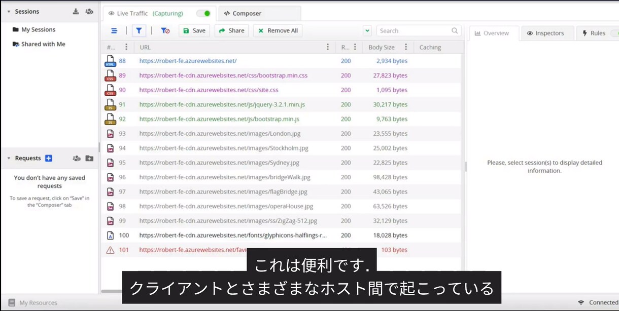 英語字幕　日本語字幕　作成します PC・OA関連　JavaScript　GLSL イメージ3