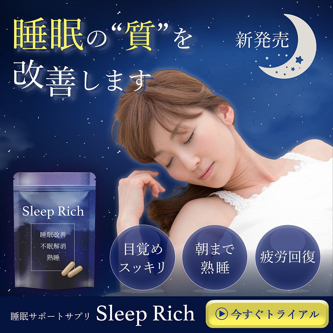 ぱっと目にとまる女性向けバナー画像を制作いたします 丁寧なヒアリングとわかりやすいご対応いたします♪ イメージ7