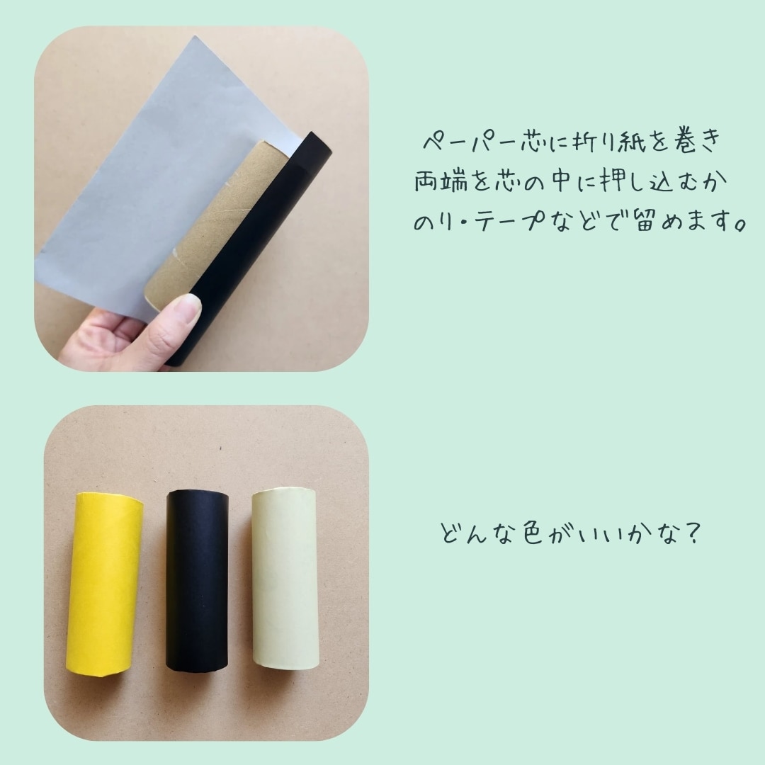 元保育士が　春の製作　準備します 新年度準備に忙しい先生方に変わって、春の製作準備をお手伝い！ イメージ3