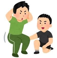 あなたの目的に合ったトレーニングメニュー作成します どんなトレーニングをすればいいかわからないあなたへ イメージ1