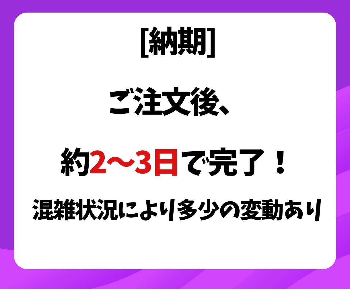 TikTok再生回数増やします TikTokで再生数倍増★あなたの動画をバズらせよう！ イメージ8