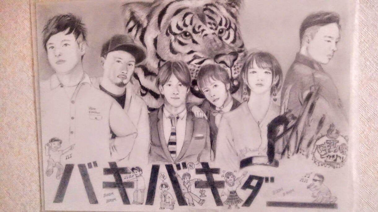 人気番組で紹介されました☆キラキラ似顔絵☆描きます 『まるでグラビア☆キラキラ☆のあなたに仕上げます！！』 イメージ6